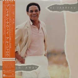 Al Jarreau