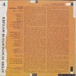 Rolling Stones - Игра С Огнем = Play With Fire