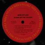 Bob Dylan - Blood On The Tracks