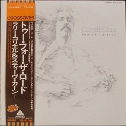 Larry Coryell / Stev...