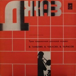 Вячеслав Г...