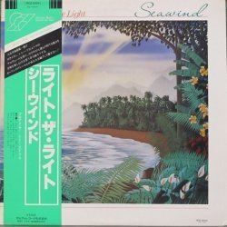 Seawind