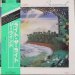 Seawind - Light The Light