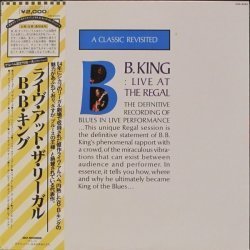 B.B. King