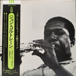John Coltrane
