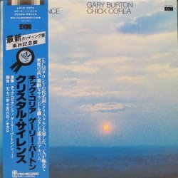 Gary Burton / Chick ...