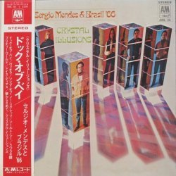 Sergio Mendes