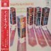Sergio Mendes - Crystal Illusions