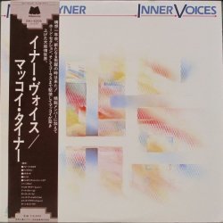 McCoy Tyner