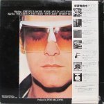 Elton John - Victim Of Love