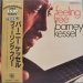 Barney Kessel - Feeling Free