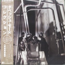 Depeche Mode