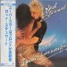 Rod Stewart - Blondes Have More Fun