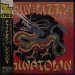 Thin Lizzy - Chinatown