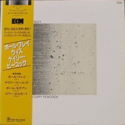 Paul Bley / Gary Pea...