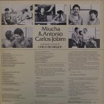 Miucha & Antonio Carlos Jobim - Miucha & Antonio Carlos Jobim