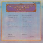 Сергей Кусевицкий - С. Прокофьев - Симфония №5 си-бемоль мажор, соч.100