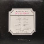Glenn Miller And His Orchestra - Original Glenn Miller