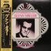 Glenn Miller And His Orchestra - Original Glenn Miller
