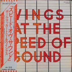 Wings