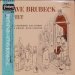 Dave Brubeck - Dave Brubeck Octet
