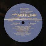 Андре Клюитенс - Ж. Бизе, Г. Берлиоз, М. Равель, М. Мусоргский, И. Стравинский - Дирижер Андре Клюитенс
