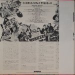Monkees - Instant Replay