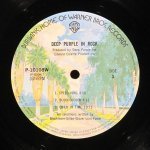 Deep Purple - In Rock