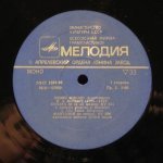 Эдвин Фишер - В.А. Моцарт - Эдвин Фишер (фортепиано)