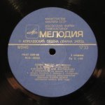 Эдвин Фишер - В.А. Моцарт - Эдвин Фишер (фортепиано)