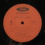 Tokyo Kosei Wind Orchestra / Naohiro Iwai - New Sounds In Brass