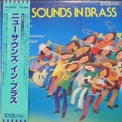 Tokyo Kosei Wind Orchestra / Naohiro Iwai