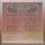 Ефрем Цимбалист - Ефрем Цимбалист (скрипка)