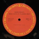 Miles Davis - Black Beauty / Miles Davis At Fillmore West