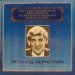 Леонард Бернстайн - Д. Шостакович - Симфония №5 ре минор, соч. 47, дирижер Леонард Бернстайн