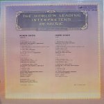 Йожеф Сигети - Л. Бетховен, М. Равель, С. Прокофьев, - Йожеф Сигети (скрипка)