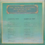 Изабель Неф - Г. Перселл, Г.Ф. Гендель, И.С.Бах, Л. Куперен, Ф. Куперен, Ж.Ф. Рамо - Изабель Неф (клавесин)