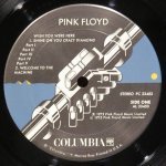 Pink Floyd - Wish You Were Here
