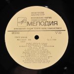 Миша Эльман - А. Вивальди, Я. Сибелиус, Р. Шуман, П. Сарасате, Г. Венявский - Миша Эльман (скрипка)