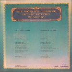 Александр Гедике - И.С. Бах - Александр Гедике (орган)