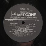 Иван Паторжинский / Мария Литвиненко-Вольгемут - Дж. Верди, С. Рахманинов, П. Чайковский, М. Речкунов - Иван Паторжинский (бас) / Мария Литвиненко-Вольгемут (сопрано)