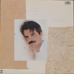 Yanni - Chameleon Days