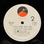 Motley Crue - Theatre Of Pain