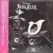 Judas Priest - The Best Of