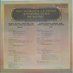 Леопольд Ауэр / Йозеф Иоахим / Анри Марто / Пабло Де Сарасете - Скрипка