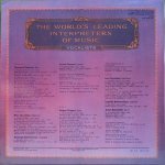 Леонида Балановская / Григорий Пирогов / Иван Грызунов / Антон Боначич - Вокалисты