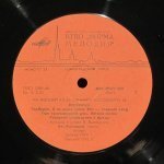 Владимир Высоцкий - Интервью. На концертах Владимира Высоцкого 16