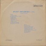 Булат Окуджава - Песни