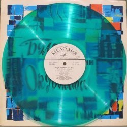 Булат Окуджава