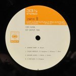 Ray Bryant - Con Alma